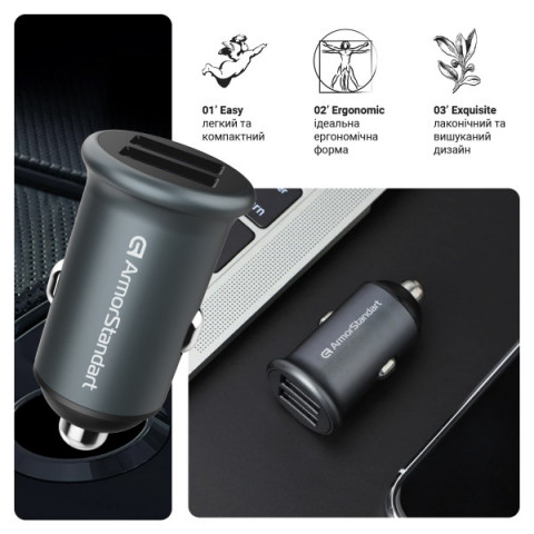 Автомобільний зарядний пристрій ArmorStandart 2xUSB QC3.0 Grey + кабель USB-C (ARM82459)