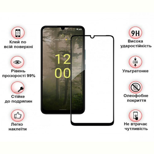 Захисне скло BeCover для Nokia C31 Black (708546)