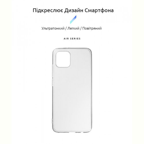 Чохол-накладка Armorstandart Air Series для Samsung Galaxy A03 SM-A035 Transparent (ARM63187)