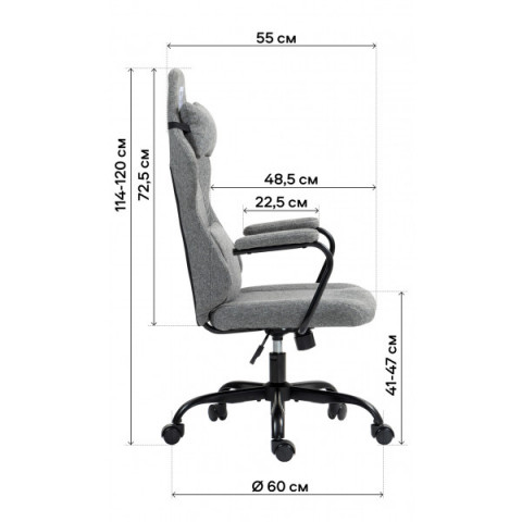 Геймерське крісло GT Racer X-2322 Fabric Gray