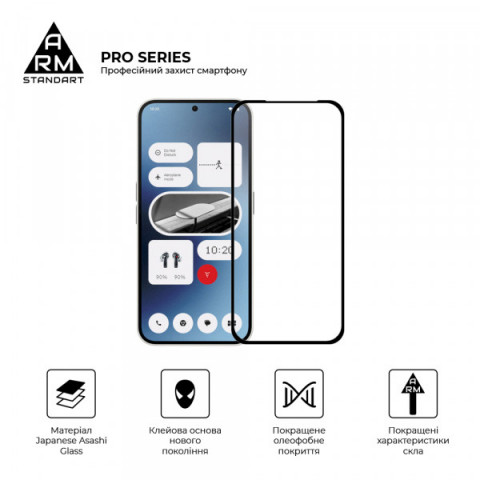 Захисне скло ArmorStandart Pro для Nothing Phone (2a) (ARM88014)