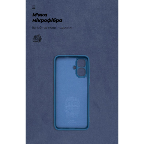 Чохол ArmorStandart ICON для Infinix Smart 10 4G Camera cover Dark Blue (ARM87467)