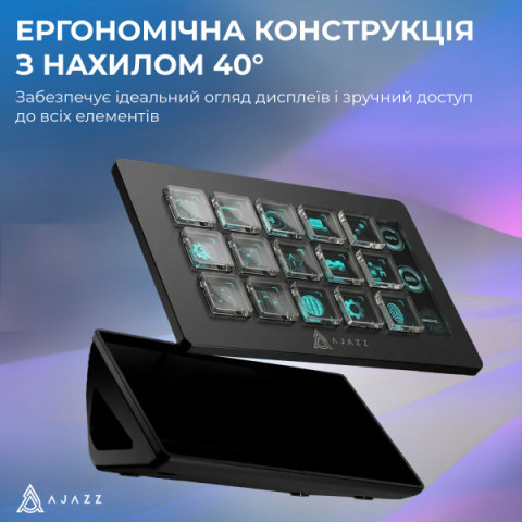 Контролер для стримінгу AKP153E Black (AKP153E-B) Купити в Україні