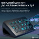 Контролер для стримінгу AKP153E Black (AKP153E-B) Купити в Україні