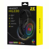 Гарнітура 2E Gaming HG330 RGB 7.1 Black (2E-HG330BK-7.1)