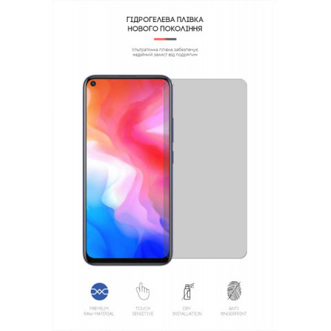Гідрогелева плівка ArmorStandart Matte для Vivo Y30 (ARM63062)