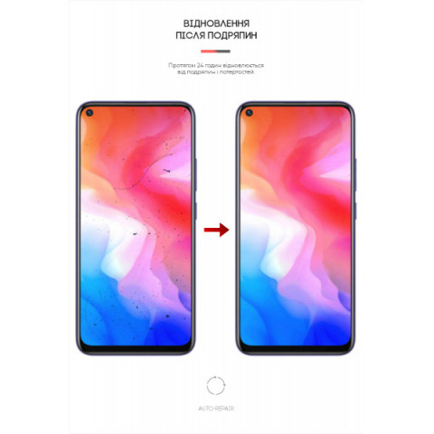 Гідрогелева плівка ArmorStandart Matte для Vivo Y30 (ARM63062)