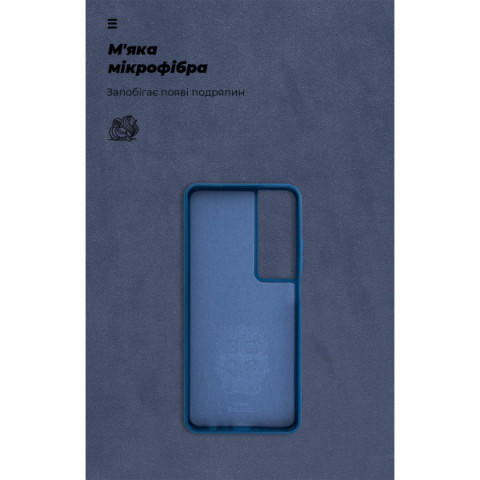 Чохол ArmorStandart ICON для Realme C65 4G Blue (ARM77868)