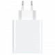 Зарядний пристрій Xiaomi 22.5W USB-A White (BHR7757EU)