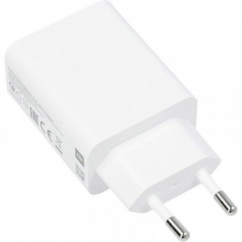 Зарядний пристрій Xiaomi 22.5W USB-A White (BHR7757EU)