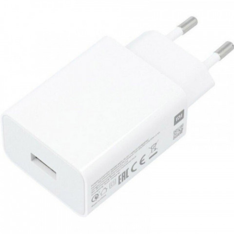 Зарядний пристрій Xiaomi 22.5W USB-A White (BHR7757EU)