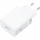 Зарядний пристрій Xiaomi 22.5W USB-A White (BHR7757EU)