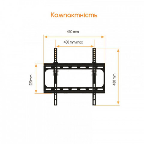 Кронштейн ACCLAB AL-FR40T (1283126485794SG) (VESA400х400)