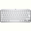 Клавіатура бездротова Logitech MX Keys Mini For Mac Minimalist Wireless Illuminated Pale Grey (920-010526)