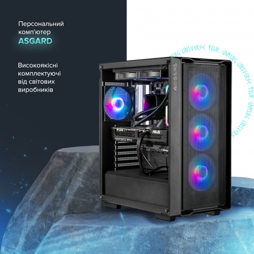 Персональний комп`ютер ASGARD (A78X3D.32.S10.57T.5553)
