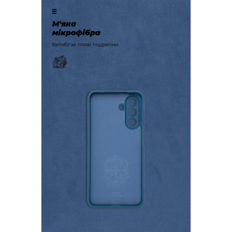 Чохол ArmorStandart ICON для Samsung A26 5G Camera cover Dark Blue (ARM82183)