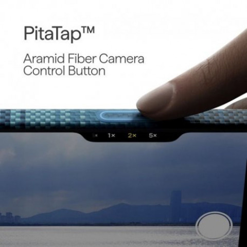 Чохол Pitaka Ultra-Slim Case для iPhone 17 Pro Max Moonrise (KI1703MPM)