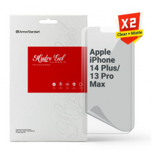 Набір гідрогелевої плівки ArmorStandart Clear + Matte для Apple iPhone 14 Plus/13 Pro Max (ARM66848)