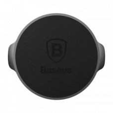 Тримач автомобільний Baseus Small Ears Series Magnetic Suction Bracket Black (SUER-C01)