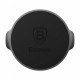 Тримач автомобільний Baseus Small Ears Series Magnetic Suction Bracket Black (SUER-C01)