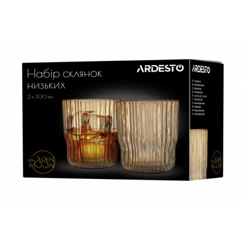 Набір склянок низьких Ardesto Golden Moon, 300мл, 2шт, скло, золотистий