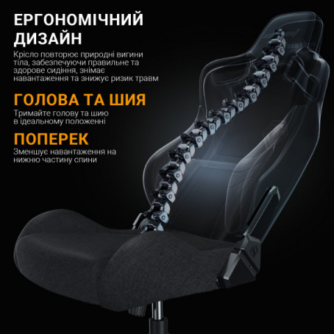 Крісло ігрове Anda Seat Kaiser Frontier Fabric Black Size XL (AD12YXL-17-B-F-B02) Купити в Україні