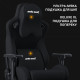 Крісло ігрове Anda Seat Kaiser Frontier Fabric Black Size XL (AD12YXL-17-B-F-B02) Купити в Україні