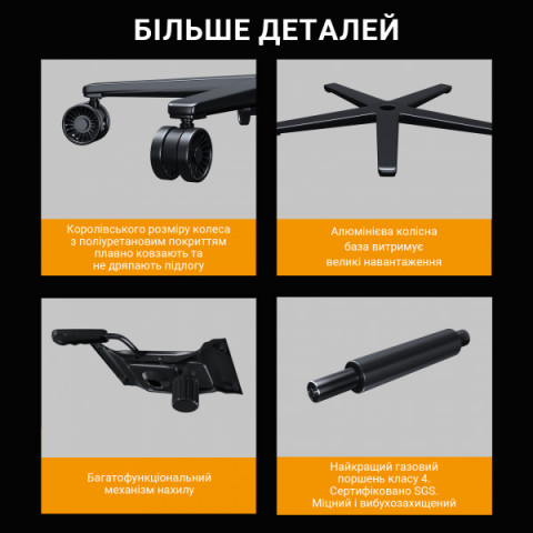 Крісло ігрове Anda Seat Kaiser Frontier Fabric Black Size XL (AD12YXL-17-B-F-B02) Купити в Україні