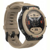 Смарт-годинник Xiaomi Amazfit T-Rex 2 Desert Khaki