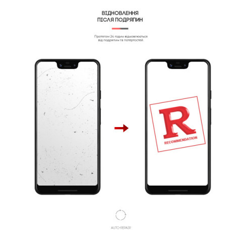 Гідрогелева плівка ArmorStandart для Google Pixel 3 XL (ARM58480)