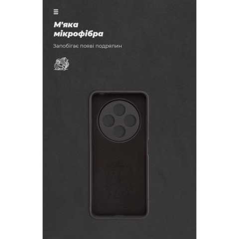 Чохол ArmorStandart ICON для Xiaomi Poco M7 5G Camera cover Black (ARM85161)