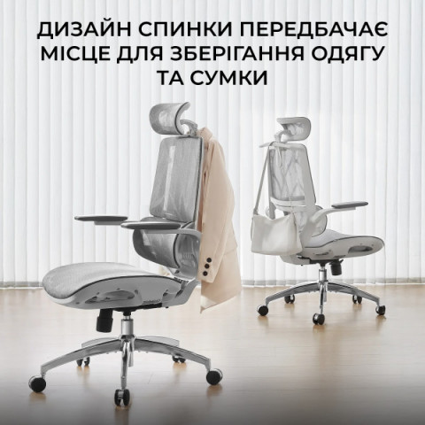 Крісло офісне Sihoo M59AS Mesh Gray (M59AS-M301) Купити в Україні