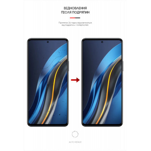 Гідрогелева плівка ArmorStandart для Infinix Note 12 VIP (X672) (ARM64588)