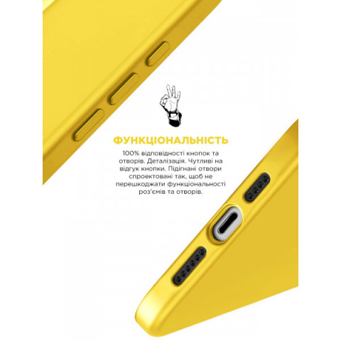 Чохол ArmorStandart ICON2 Case для Apple iPhone 15 Pro Sunshine (ARM76997)