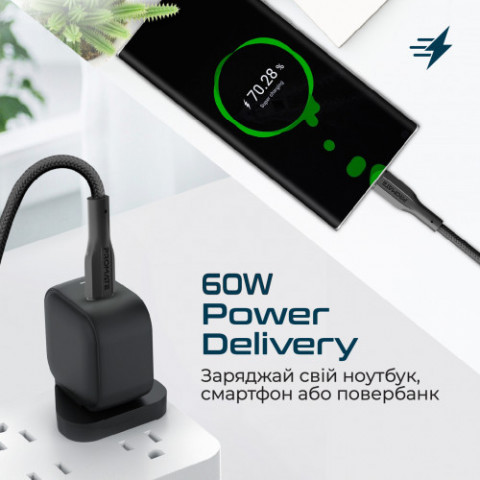 Кабель Promate xCord-CC200 USB Type-C - USB Type-C (M/M), 2 м, Black (xcord-cc200.black)