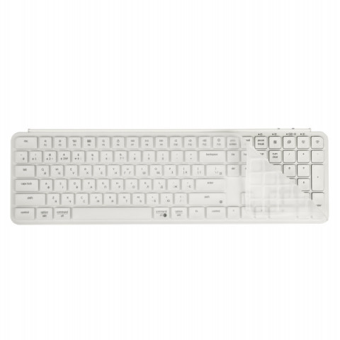 Клавіатура мембрана Keychron B6 Pro, USB/WL/BT, ivory white
