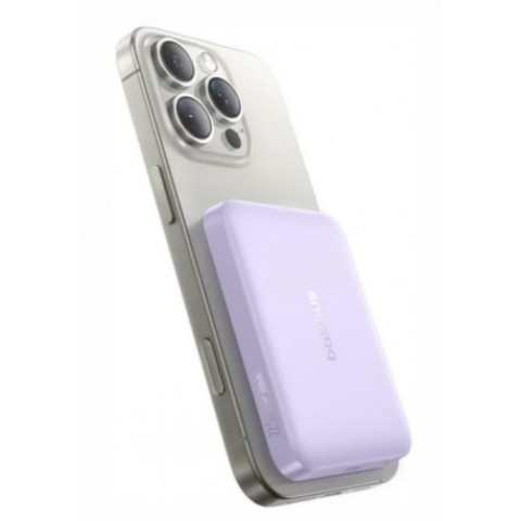 Зовнішній акумулятор Power Bank Baseus EnerFill Ultra-Mini 10000mAh 22.5W Purple (P1008210E513-00)