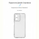 Чохол-накладка Armorstandart Air для Realme C33 Camera cover Transparent (ARM65763)