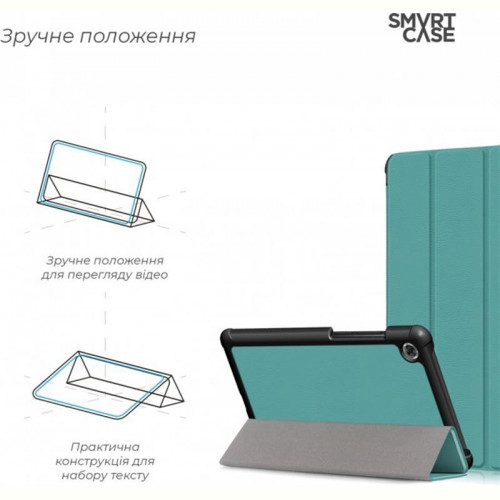 Чохол-книжка Armorstandart Smart Case для Lenovo Tab M7 (ZA570168UA) LTE Green (ARM58609)