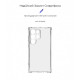 Чохол ArmorStandart Air Force для Samsung S24 Ultra Camera cover Clear (ARM74883)