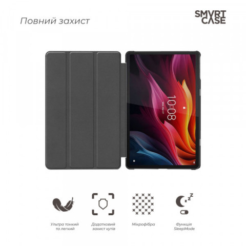Чохол ArmorStandart Smart Case для Lenovo Tab K11 Plus Black (ARM83273)