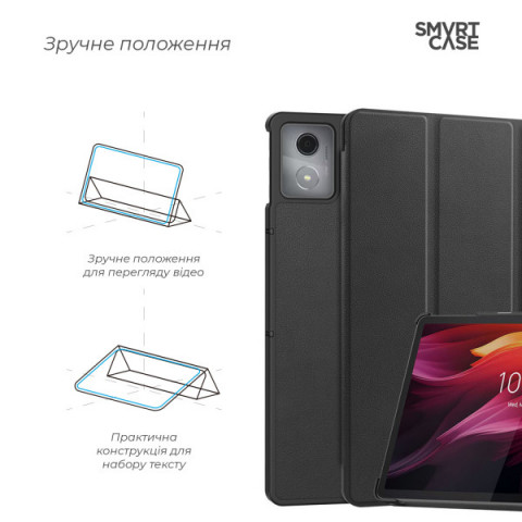Чохол ArmorStandart Smart Case для Lenovo Tab K11 Plus Black (ARM83273)
