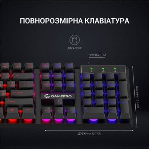 Клавіатура ігрова GamePro GK296 Black (GK296)