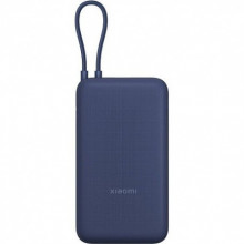 Зовнішній акумулятор Power Bank Xiaomi Integrated Cable 20000mAh 33W Blue (BHR8975GL )
