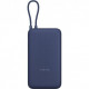 Зовнішній акумулятор Power Bank Xiaomi Integrated Cable 20000mAh 33W Blue (BHR8975GL )