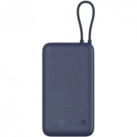 Зовнішній акумулятор Power Bank Xiaomi Integrated Cable 20000mAh 33W Blue (BHR8975GL )