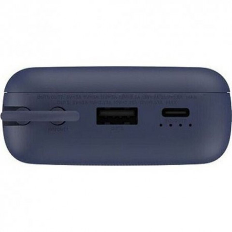 Зовнішній акумулятор Power Bank Xiaomi Integrated Cable 20000mAh 33W Blue (BHR8975GL )
