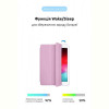 Чохол-книжка Armorstandart Smart для Apple iPad 10.2 (2019/2020/2021) Pink (ARM64855)