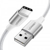 Кабель Ugreen US288 USB - USB-C, 1.5м, White (60132)