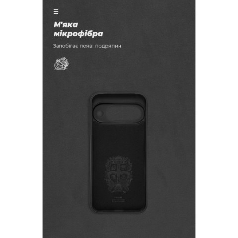 Чохол ArmorStandart ICON для Google Pixel 10 5G Camera cover Black (ARM87246)